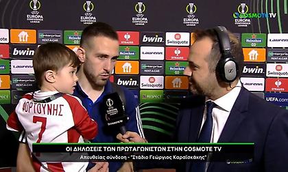 Φορτούνης αγκαλιά με τον γιο του: «Χαρούμενος που συνεχίζω να κάνω περήφανη την οικογένειά μου»