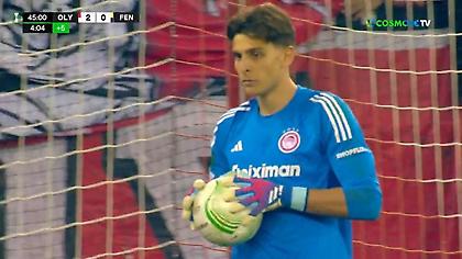 Η εξαιρετική επέμβαση του Τζολάκη στο σουτ του Κρούνιτς