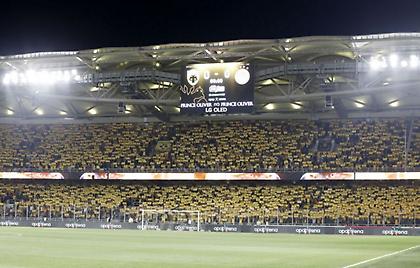 Κετσετζόγλου: «Ευλογημένοι που ζούμε τα 100ά γενέθλια της ΑΕΚ, η ομάδα είναι πολύ καλά»