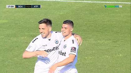 Σκόραρε για πρώτη φορά στην καριέρα του και άνοιξε το σκορ για τον Ατρόμητο στον Βόλο ο Αθανασίου