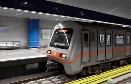 Κλειστό το μετρό Κορυδαλλού σήμερα Σάββατο και την Κυριακή