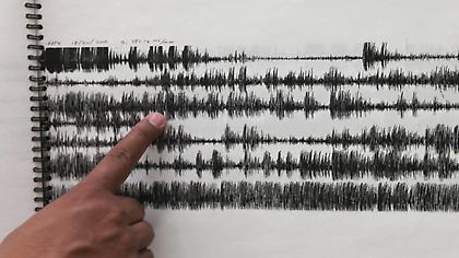 Σειρά σεισμικών δονήσεων στη Βόρεια Εύβοια