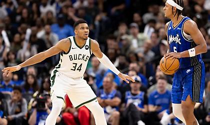 Mάτζικ-Μπακς