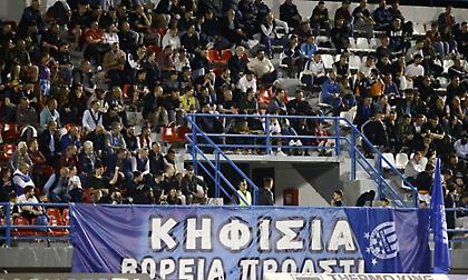 Respect: Έδωσε «συγχαρητήρια» σε Παναιτωλικό και Διαμαντόπουλο η Κηφισιά παρά την ήττα της