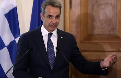 Μητσοτάκης: «Καταδικάζουμε τη χθεσινοβραδινή επίθεση του Ιράν στο Ισραήλ»