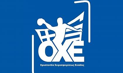 Το πρόγραμμα των πλέι οφ σε Handball Premier, Α1 χάντμπολ γυναικών