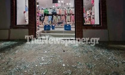 Βόλος: Ισχυρή έκρηξη σε νυχτερινό κέντρο διασκέδασης-Τα σέναρια της αστυνομίας