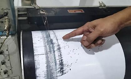 Σεισμός 6,3 Ρίχτερ στην Ιαπωνία