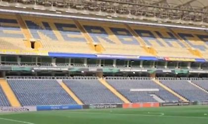 Ο... διακτινισμός της φανέλας του Ολυμπιακού από του Ρέντη στην Πόλη!