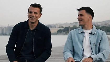 ΠΑΟΚ: Ο διάλογος των Σβαμπ-Μουργκ στα ελληνικά και η πιο... διάσημη ελληνική λέξη