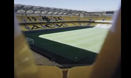 Το βίντεο της Φενέρμπαχτσε με την πορεία της στο Conference League και η… OPAP Arena