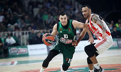 Κάταγμα για Χάνγκα