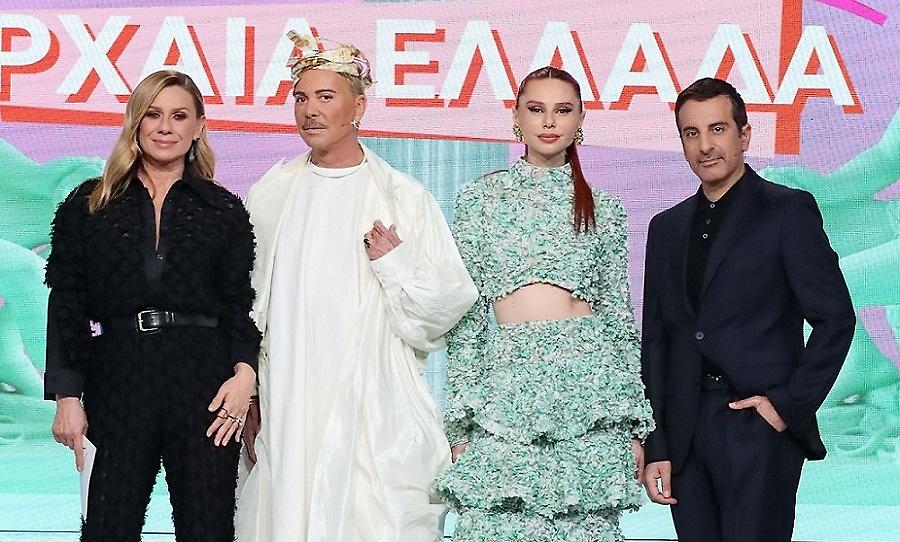 My Style Rocks: Gala- Αρχαία Ελλάδα - Δείτε το trailer