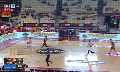 Απίστευτο: Παπανικολάου και Γουόκαπ έχασαν αμαρκάριστα λέι απ μέσα σε 1 λεπτό!