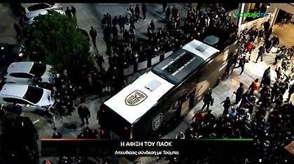 Απόθεωση για την αποστολή του ΠΑΟΚ κατά την άφιξη στην Τούμπα-Γέμισε μια ώρα πριν τη σέντρα το γήπεδο