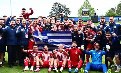 Τα συγχαρητήρια του Ολυμπιακού στην U19: «Στον τελικό τα λιοντάρια του Θρύλου μας»