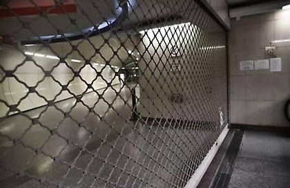 Μετρό: Κλειστός σήμερα και αύριο ο σταθμός «Νίκαια» λόγω εργασιών