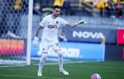 Αθανασιάδης: «Δείξαμε ότι δεν τα παρατάμε ποτέ»