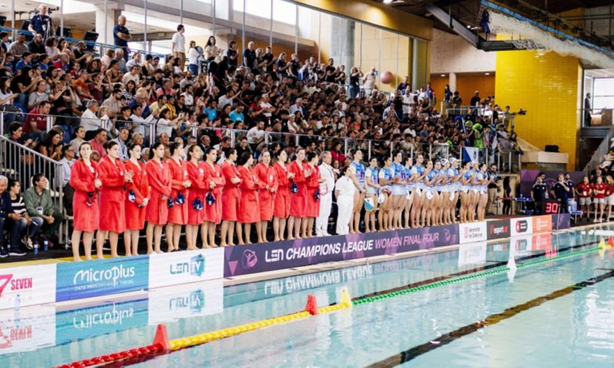 ΚΑΕ Ολυμπιακός σε γυναικεία ομάδα πόλο: «Για πολλοστή φορά μας έκανε υπερήφανους»