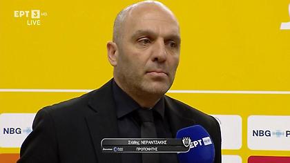 Νεραντζάκης: «Xάλασε το μυαλό μας η ευστοχία της ΑΕΚ»