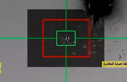 Αερομαχία drones: Η στιγμή της κατάρριψης ισραηλινού μη επανδρωμένου σκάφους από την Χεζμπολάχ
