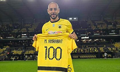 Άμραμπατ: «Τιμή μου οι 100 συμμετοχές με την ΑΕΚ-Τώρα να γίνουμε ξανά πρωταθλητές»