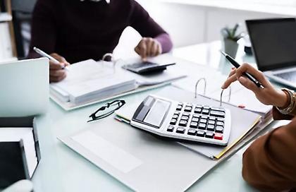 Πώς να μειώσετε το φόρο εισοδήματος