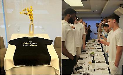 Μακάμπι: Δείπνο με μήνυμα για τους απαχθέντες από τη Χαμάς πριν τον Παναθηναϊκό