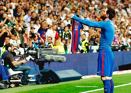 Πέρασαν επτά χρόνια από το clasico του Μέσι και τον iconic πανηγυρισμό με τη φανέλα μπροστά στο «Μπερναμπέου»