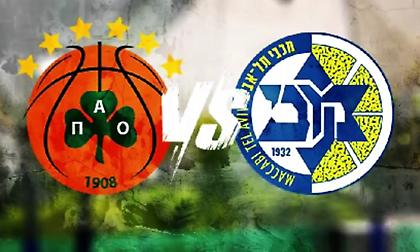 Το εντυπωσιακό promo της Μακάμπι για το ματς με Παναθηναϊκό: «Η νέα γενιά είναι εδώ»