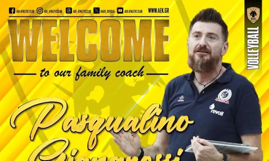 Νέος προπονητής της ΑΕΚ στο βόλεϊ γυναικών ο Πασκουαλίνο Τζιανγκρόσι