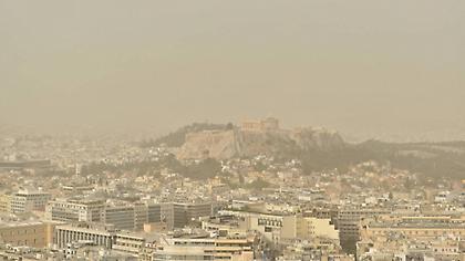 Χάρτες Meteo: Πώς θα κινηθεί η αφρικανική σκόνη μέχρι αύριο το πρωί