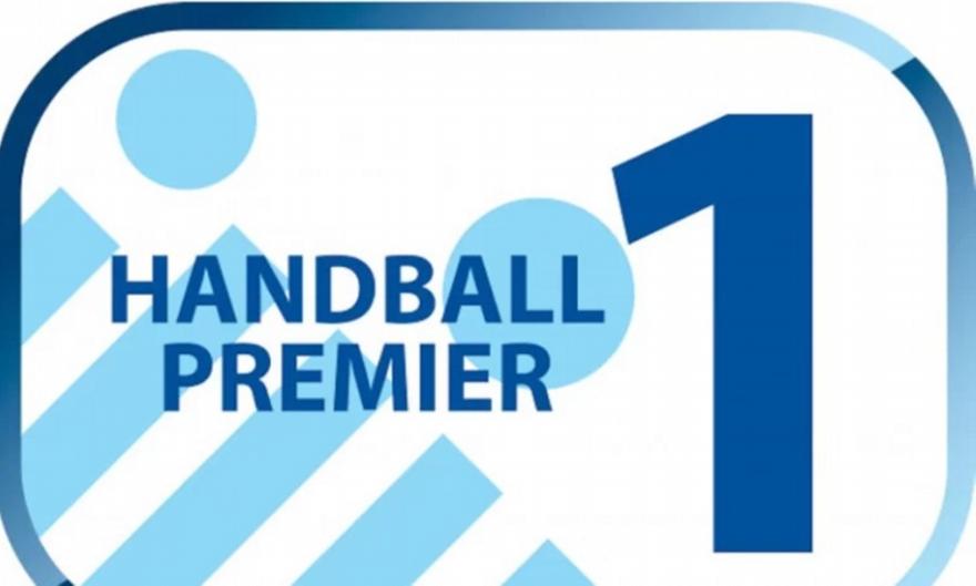 Το πρόγραμμα στα ΑΕΚ-ΠΑΟΚ για τα ημιτελικά της Handball Premier