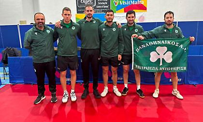 Η κλήρωση του Παναθηναϊκού στο Europe Trophy Grand Final πινγκ πονγκ ανδρών