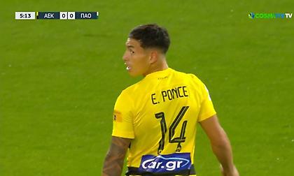 «Άγγιξε» το γκολ με καρφωτή κεφαλιά ο Πόνσε