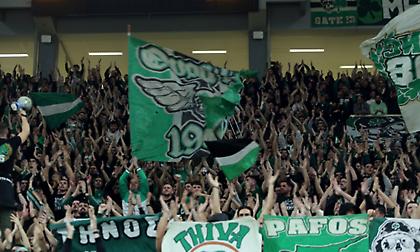 Παναθηναϊκός AKTOR: «Στηρίζουμε την ομάδα μόνο τη φωνή μας»