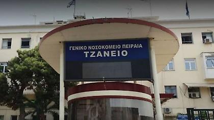 Δημοτικός σύμβουλος επιτέθηκε με μπουνιές στον αντιδήμαρχο Νίκαιας - Μεταφέρθηκε στο Τζάνειο