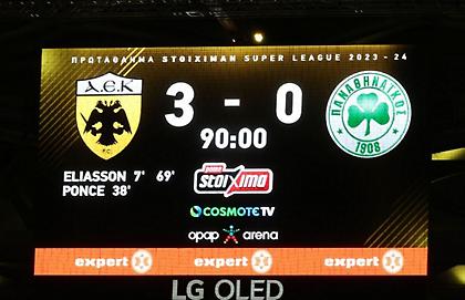 Η ΟPAP Arena στα… ουράνια: Τα γκολ στο ΑΕΚ-Παναθηναϊκός με φυσικό ήχο