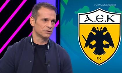 Ντέμης για ΑΕΚ-Παναθηναϊκός: Δεν έχουμε δει σε κανένα ντέρμπι τα τελευταία δύο χρόνια τόσο μεγάλη διαφορά μεταξύ ομάδων