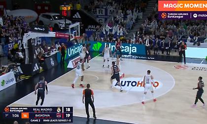 Η ασύλληπτη τάπα του Πουαριέ στην επέλαση του ΜακΙντάιρ!