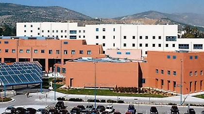 ΕΔΕ για τις συνθήκες νοσηλείας του Δημήτρη Καλλιάνου διέταξε η διοίκηση του Αττικού Νοσοκομείου