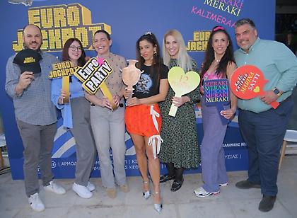 Αποχαιρετιστήριο Eurojackpot πάρτι στη Μαρίνα Σάττι: Ο τοίχος των ευχών που συγκίνησε τη δημοφιλή τραγουδίστρια