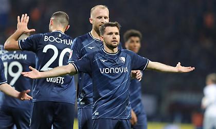 Βαθιά ανάσα για Μπόχουμ