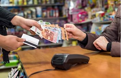 Ραγδαία αύξηση των συναλλαγών με κάρτες, αλλά και των περιστατικών απάτης