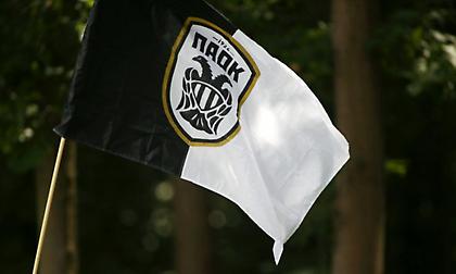 Μήνυμα από τους βετεράνους του ΠΑΟΚ: «Αύριο όλοι μαζί στην Τούμπα»