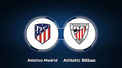 Ατλέτικο Μαδρίτης-Μπιλμπάο
