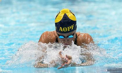 Όριο για Βελιγράδι από Δρασίδου, Αγγελάκη