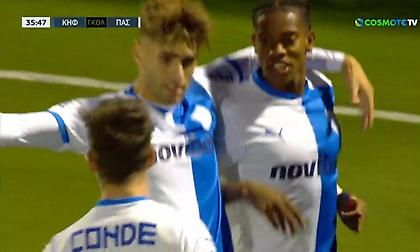 Υπέροχο τακουνάκι-ασίστ του Κόντε και άψογο τελείωμα του Ροσέρο για την ισοφάριση του ΠΑΣ κόντρα στην Κηφισιά