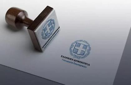 Λήγει αύριο η προθεσμία για την επιστολική ψήφο - Πάνω από 157.000 μέχρι στιγμής οι εγγραφές