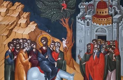 Κυριακή των Βαΐων: Τι γιορτάζουμε σήμερα – Τα έθιμα του τόπου μας